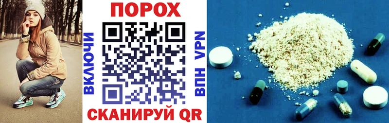 АМФЕТАМИН VHQ  купить наркоту  Киров 