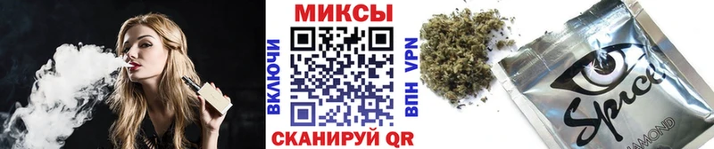omg как войти  Киров  БУТИРАТ GHB 