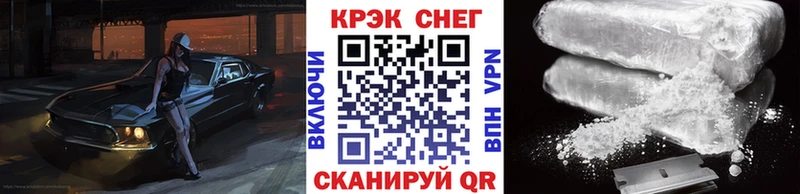 дарк нет клад  Киров  Кокаин FishScale 