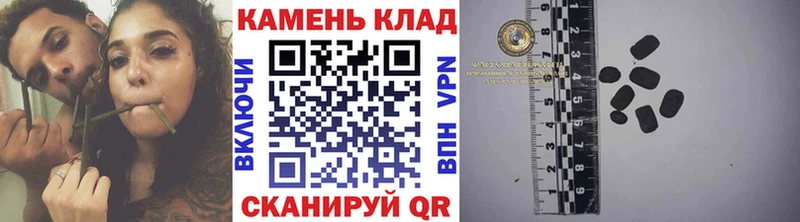 ГАШ AMNESIA HAZE  закладки  mega ССЫЛКА  Киров 