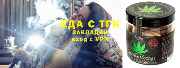 PSILOCYBIN Горнозаводск