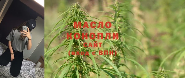 PSILOCYBIN Горнозаводск