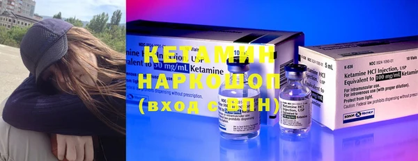 мдпв Горняк
