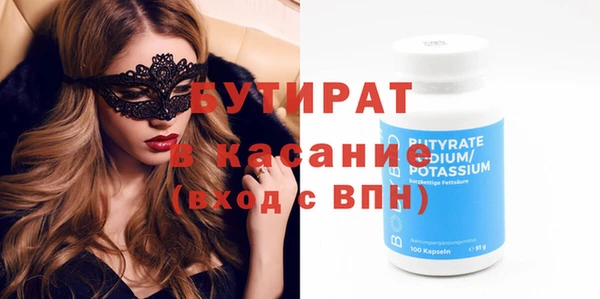 PSILOCYBIN Горнозаводск