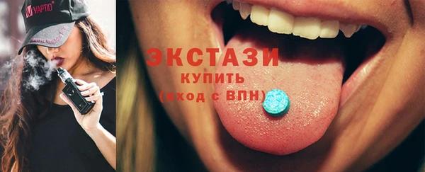 мдпв Горняк