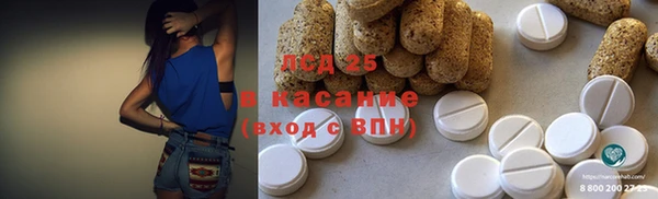 мдпв Горняк