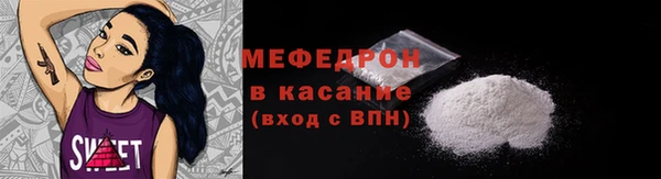 PSILOCYBIN Горнозаводск