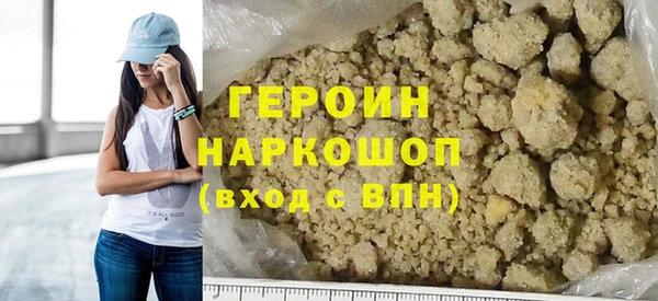 мдпв Горняк