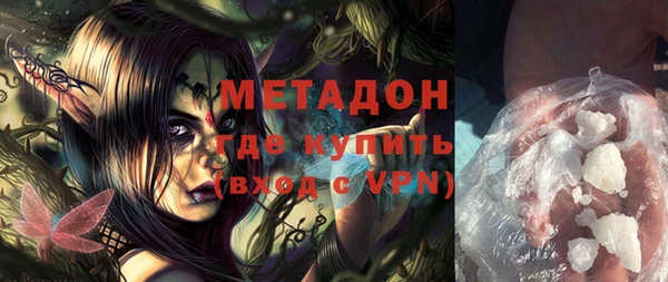 PSILOCYBIN Горнозаводск