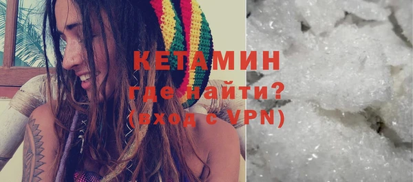 PSILOCYBIN Горнозаводск