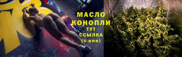 PSILOCYBIN Горнозаводск