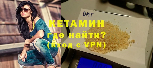 PSILOCYBIN Горнозаводск