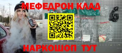 ECSTASY Волгодонск