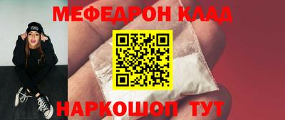 ECSTASY Волгодонск