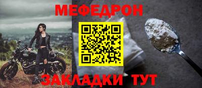 ECSTASY Волгодонск