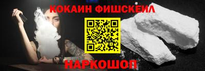 мдма Волжский