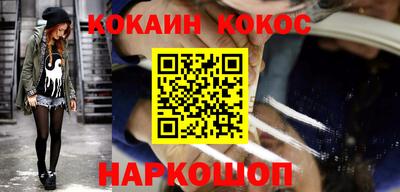 ECSTASY Волгодонск