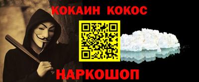 ECSTASY Волгодонск