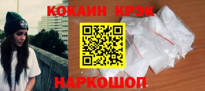 тгк Волжск