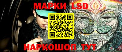 ECSTASY Волгодонск