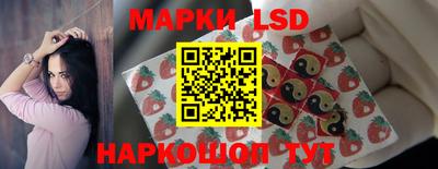 мдма Волжский