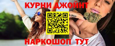 тгк Волжск