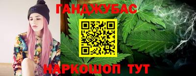 тгк Волжск