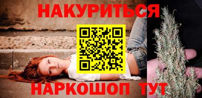 мдма Волжский