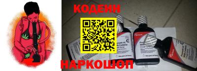 мдма Волжский