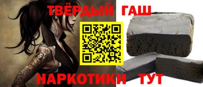 мдма Волжский