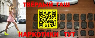 ECSTASY Волгодонск