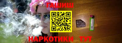мдма Волжский