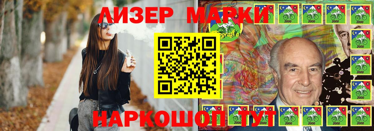 Лсд 25 экстази  blacksprut ссылка  Вход с VPN  Лсд 25 экстази ecstasy  Киров  ЛСД экстази ecstasy 