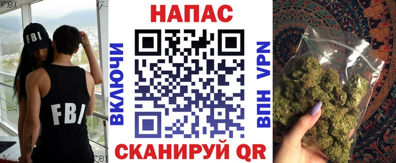 Бошки марихуана VHQ  где можно купить   Киров 